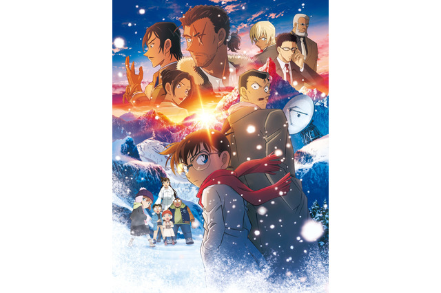 「名探偵コナン」史上初！4週連続劇場版過去作をお届け！「隻眼の残像」「緋色の弾丸」などを金曜ロードショーにて放送 画像