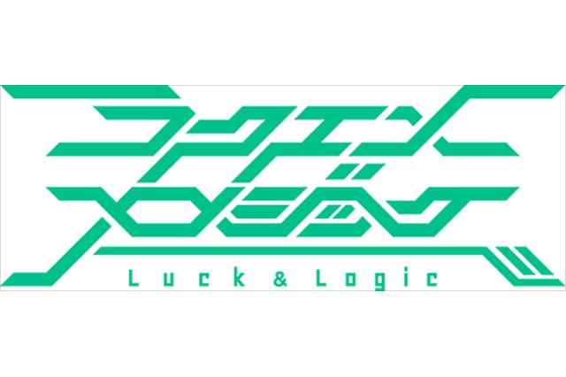 「ラクエンロジック」世界大会開催　今秋から台湾、中国、シンガポールなどで展開 画像