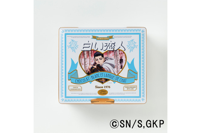 「ゴールデンカムイ」×白い恋人のコラボ再び！ スナイパー尾形百之助の描き下ろしイラスト！ 画像