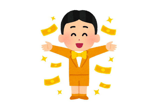 “金持ち”キャラといえば？ アンケート〆切は3月9日 画像