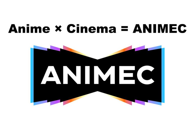 KADOKAWAとアニプレックス、共同出資による新会社「アニメック」設立 アニメ映画の配給営業・宣伝手掛ける 画像