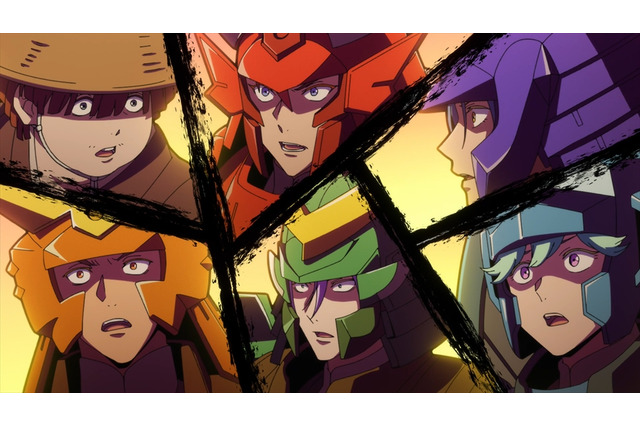 冬アニメ「鎧真伝サムライトルーパー」約束された期日を迎え、妖邪城へと乗りこむ凱たちの前に立ちはだかるのは…第9話先行カット 画像