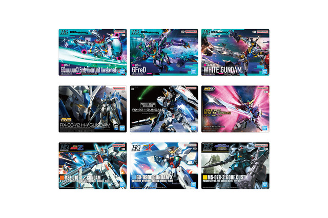 MGSDデスティニーガンダムやPG UNLEASHEDνガンダムのガンプラパッケージを収録！「GUNDAMガンプラパッケージアートグミ4」が予約受付中 画像