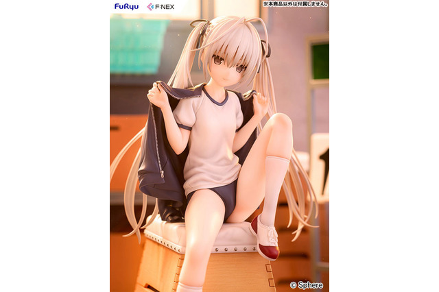 ブルマ姿がメロいよ…「ヨスガノソラ」春日野穹、儚げに立体化！“もう我慢できない。好きなの、ハル” 画像