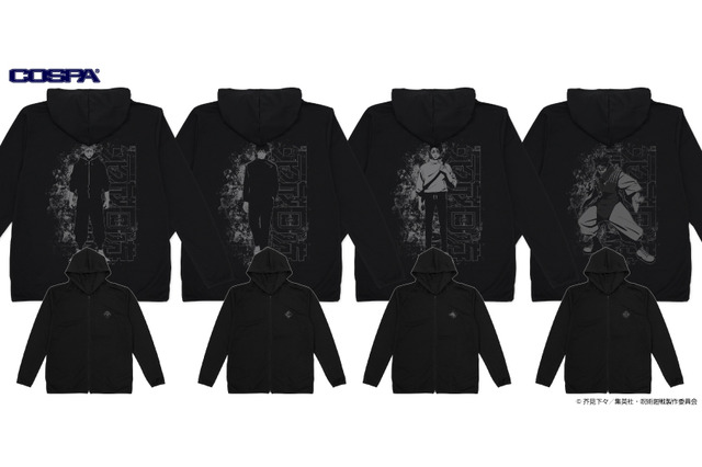 禪院直哉や星綺羅羅もラインナップ！「呪術廻戦」から新作アクリルつままれ＆アパレルアイテムが登場！ 画像