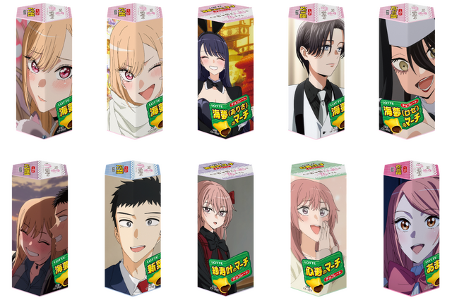 「着せ恋」と「コアラのマーチ」が夢コラボ♪ “着せ恋のマーチ”が3月5日喜多川さんの誕生日より期間限定発売 画像