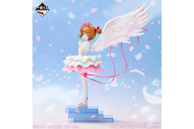 「CCさくら」オープニング衣装がフィギュアに！ 封印の杖メイクブラシなど豪華アイテムにドキドキ☆ 一番くじ登場♪ 画像