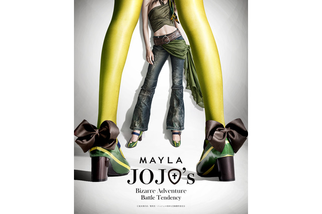 「ジョジョ」またまたやらせていただきましたァン！ジョセフ＆シーザーを大胆デザイン♪「MAYLA」パンプスが登場 画像