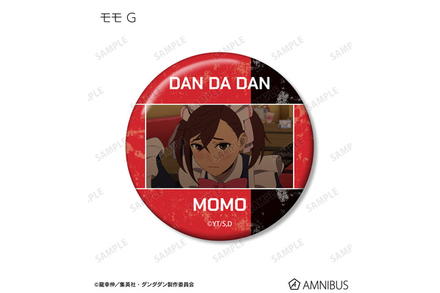 「ダンダダン」モモ“いらっしゃいませ クソ野郎”シーンも激写♪ オカルン・ジジらの場面写缶バッジが登場 画像