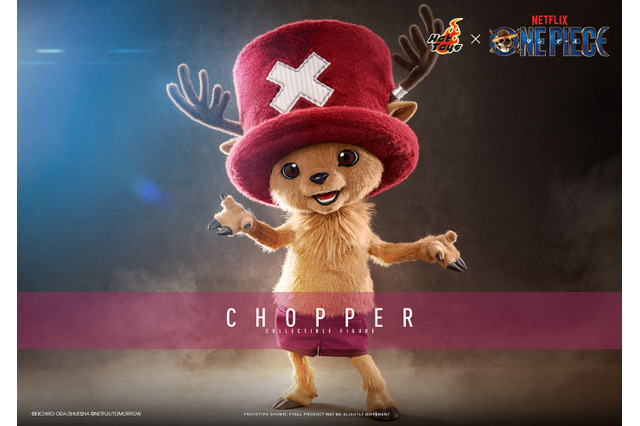 Netflix実写版「ワンピース」チョッパーが50cm＆モフモフ毛並みで立体化！コレクティブル・フィギュア登場 画像