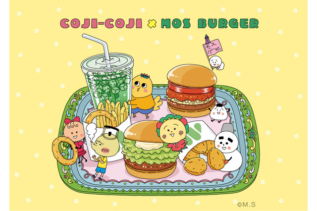 「コジコジ」モスバーガーと初コラボ！モスチキンになりきる!?姿が超キュート♪ お子様向けセットのおまけなどに 画像
