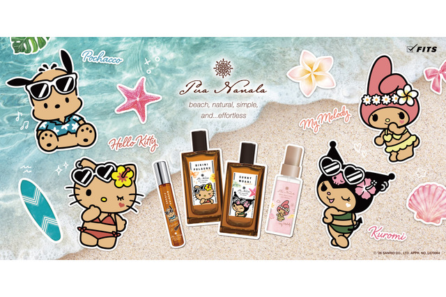 「サンリオ」みちょぱプロデュースブランド「プア ナナラ」とコラボ！こんがり肌のキティ、クロミ、マイメロ、ポチャッコの香水＆ジェルが登場♪ 画像