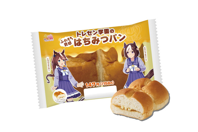 トレセン学園のはちみつパンだ！ 「ウマ娘」5周年をファミマでお祝い♪ アーモンドアイたちのオリジナルグッズも登場 画像