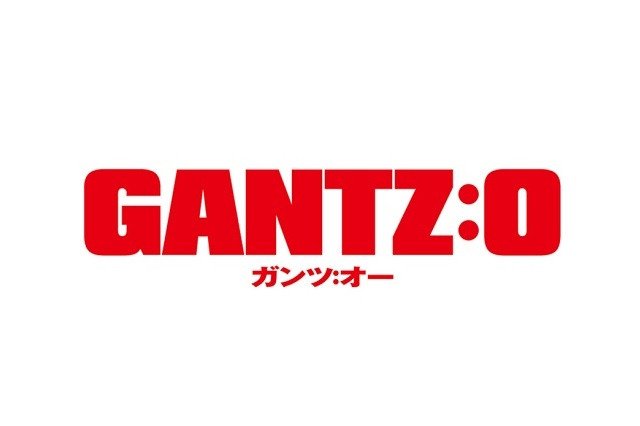 「GANTZ:O」原作者・奥浩哉　自身のTwitterでお気に入り映像シーンを最速紹介 画像