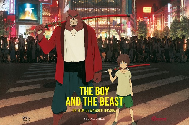 アヌシー国際アニメーション映画祭　「GAMBA」「ここさけ」「バケモノの子」が公式上映 画像