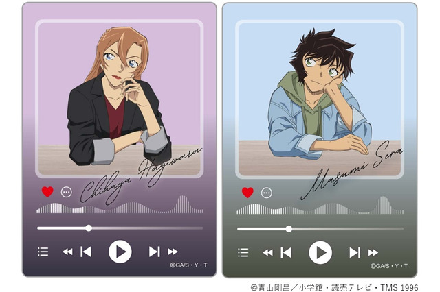 「名探偵コナン」萩原千速＆世良真純が新作グッズに仲間入り！ リラックスモードの描き下ろしビジュアルを公開 画像