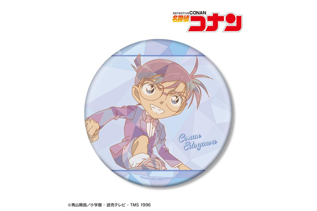 「名探偵コナン」キラキラのプリズムグッズが展開♪第4弾 アクリルネームプレートなどの受注が開始！ 画像