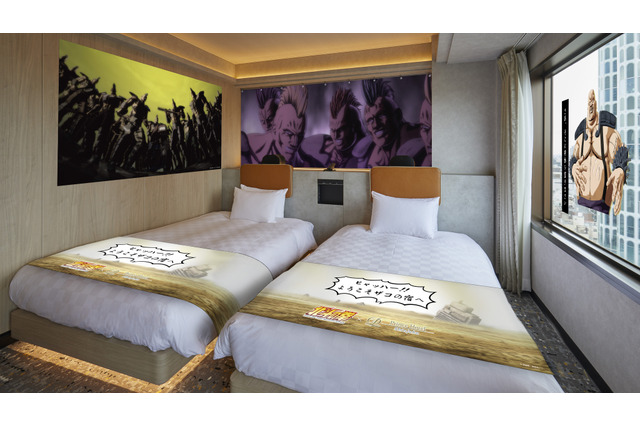 「北斗の拳」ザコになりきれる客室“ザコの楽園”や限定メニューが登場！東京・新宿プリンスホテルでコラボ実施 画像