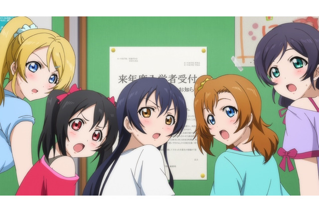 「ラブライブ！」無料一挙放送！100時間超ノンストップ＆μ'sのファイナルライブも♪ 【ABEMAにて3月30日より】 画像