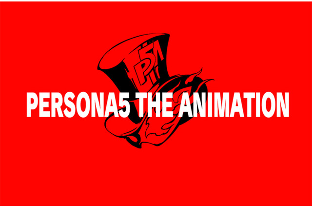 「ペルソナ５」の発売日発表　特番TVアニメ「PERSONA5 the Animation」も放送決定 画像