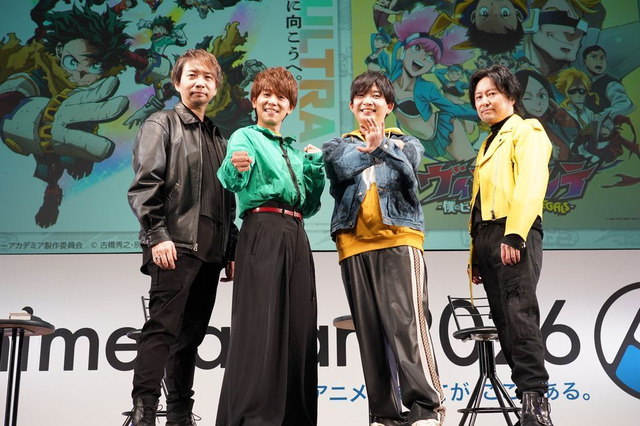 「ヒロアカ」×「ヴィジランテ」山下大輝、梅田修一朗、諏訪部順一、吉野裕行が登壇！“相澤学生編”を振り返り「いずれこのエピソードをやりたいと思っていた」「AJ26」ステージレポ 画像