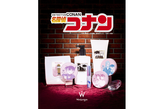 「名探偵コナン」千速、怪盗キッドがキラキラコスメに♪ ジンはシャンプーに!? コスメブランド「Wonjungyo」コラボアイテム登場 画像
