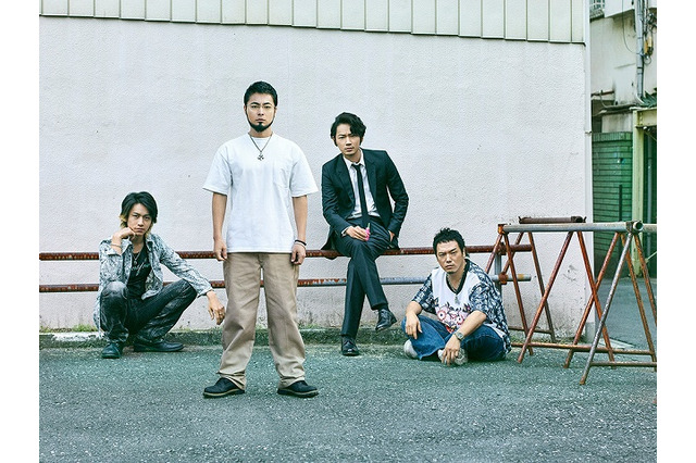 映画「闇金ウシジマくん」第3弾、第4弾公開決定　シリーズの集大成を描く 画像