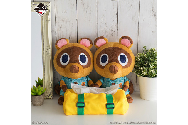 「どうぶつの森」が一番くじに再登場☆ つぶきち＆まめきち、タヌポートATMなど新生活応援グッズが盛りだくさん♪ 画像