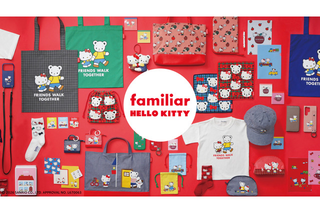 ハローキティがファミちゃんのお誕生日をお祝い♪ ハローキティ×familiar初のコラボが実現！ オリジナルグッズ多数登場 画像