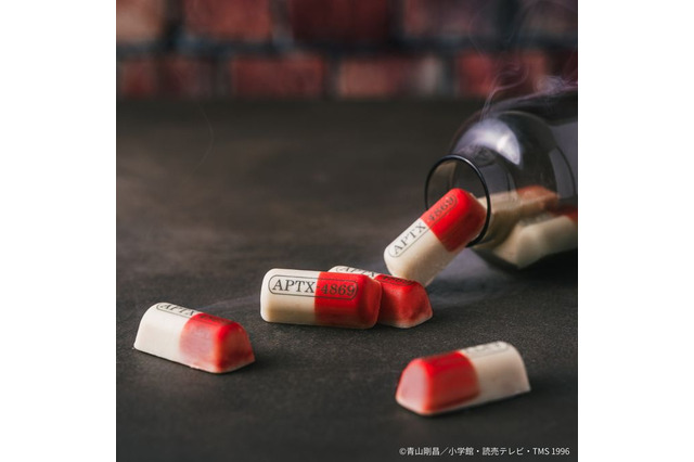 「名探偵コナン」APTX-4869が“食べても小さくならない”チョコに!? 「Cake.jp」コラボ商品が登場 画像