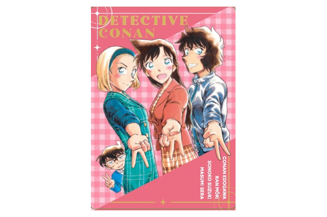 「名探偵コナン」最新第108巻が4月8日発売！ 青山剛昌イラストの美麗なカードがもらえるノベルティフェア開催 画像