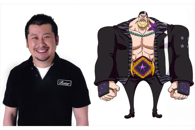 One Piece Film Gold 新たなキャストにケンコバ 古田新太 コロッケ ナダルが決定 アニメ アニメ