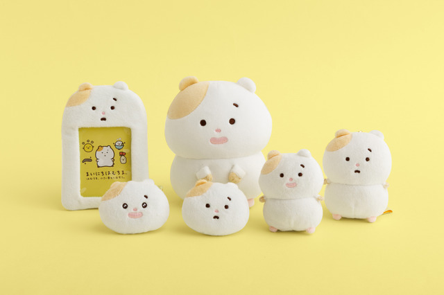 ゆるいお顔がとってもキュート♪ 「まいにちはむちま」期待の新キャラグッズが登場！韓国トレンドアイテムやかわいいぬいぐるみも 画像