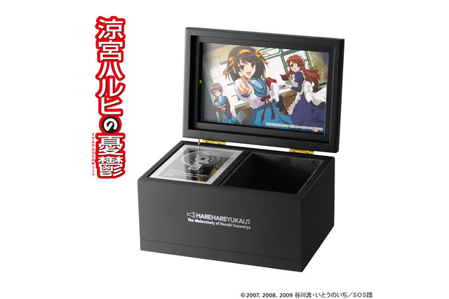 「涼宮ハルヒの憂鬱」社会現象化したEDテーマ「ハレ晴レユカイ」がオルゴールに♪ 500点限定の特別デザインで登場 画像