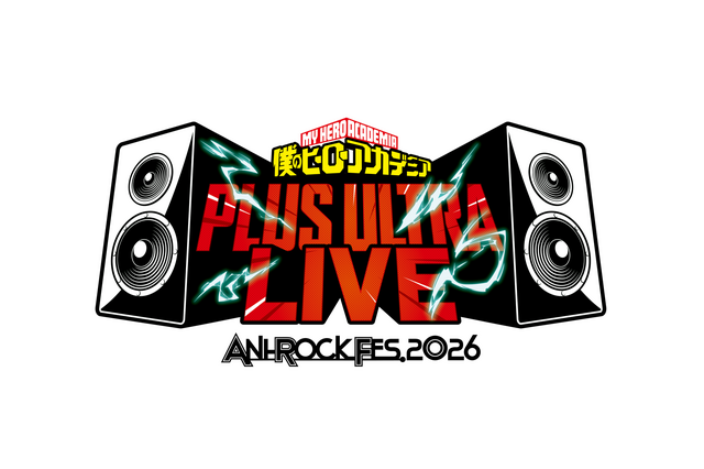 『ヒロアカ』10周年！ 主題歌・音楽フェス開催発表でネットざわつく！「あのアーティスト出演？」と予想合戦も 画像