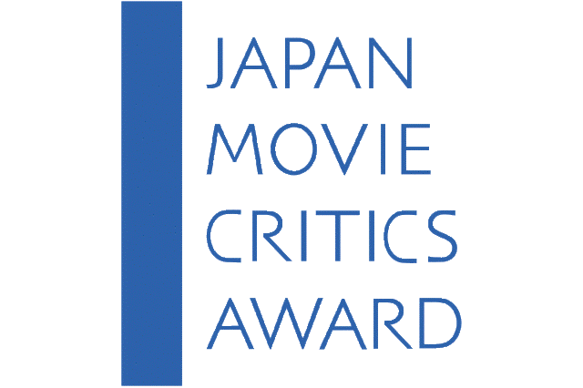 日本映画批評家大賞・アニメーション部門作品賞「バケモノの子」など発表　5月25日に授賞式開催 画像