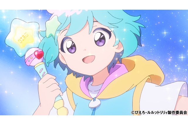 ぴえろ魔法少女シリーズ最新作「魔法の姉妹ルルットリリィ」宇宙船に乗りこんだ風。そこにいたのは…？第1話先行カット 画像