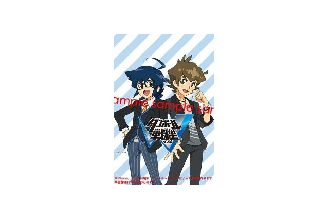 「ダンボール戦機」DVD-BOX発売　プレゼントキャンペーンも実施 画像