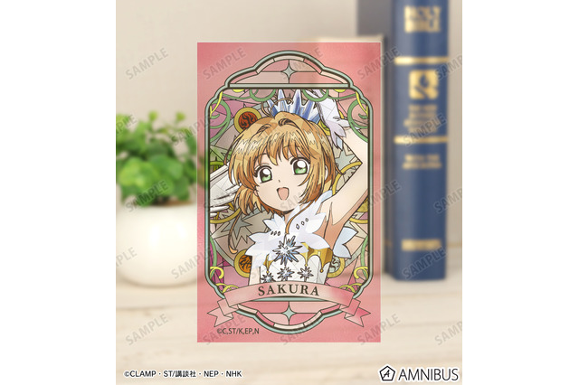 「CCさくら」さくらや知世、小狼のステンドグラスデザインが美しい…！ クリアカード編より新グッズが登場♪ 画像