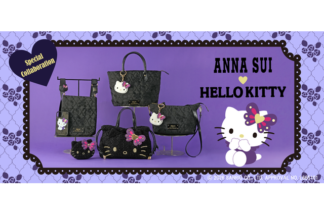 HELLO KITTY×ANNA SUI再び―“大人にこそ持ってほしい”甘さのある上品なアイテムがラインナップ 画像
