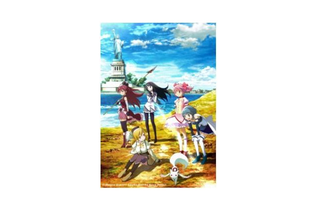 「魔法少女まどか☆マギカ」、米国上映が快調　スクリーン平均で全米2位 画像