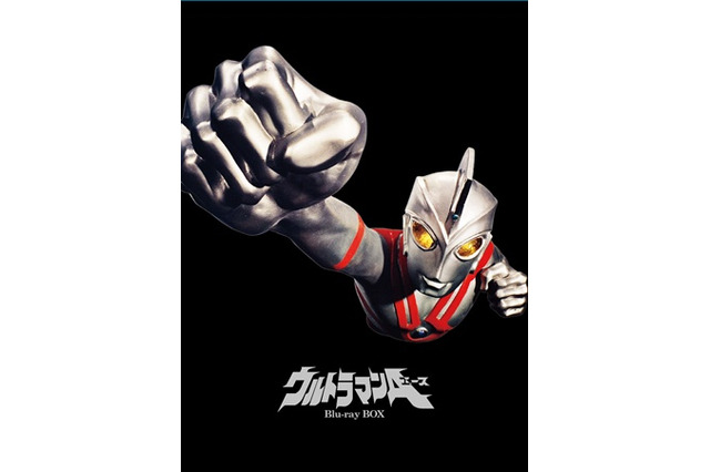 「ウルトラマンA」Blu-ray BOX発売決定 HDリマスターで北斗と南が蘇る　　 画像