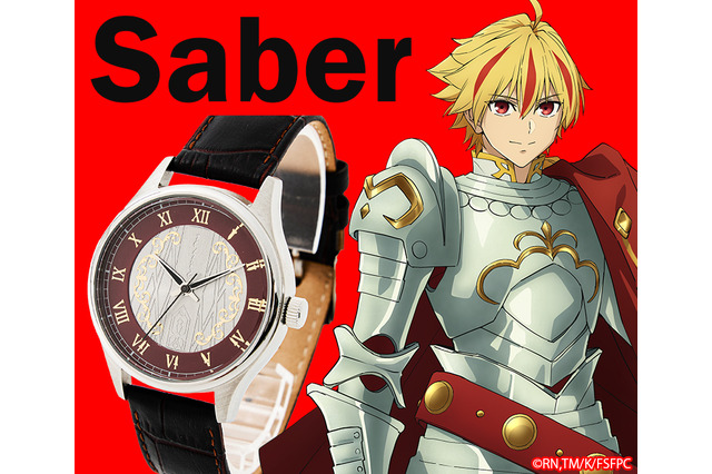 「Fate/strange Fake」セイバー、アーチャー、ランサーが腕時計に！ 戦う姿や宝具のようなコレクション【SuperGroupiesコラボ】 画像