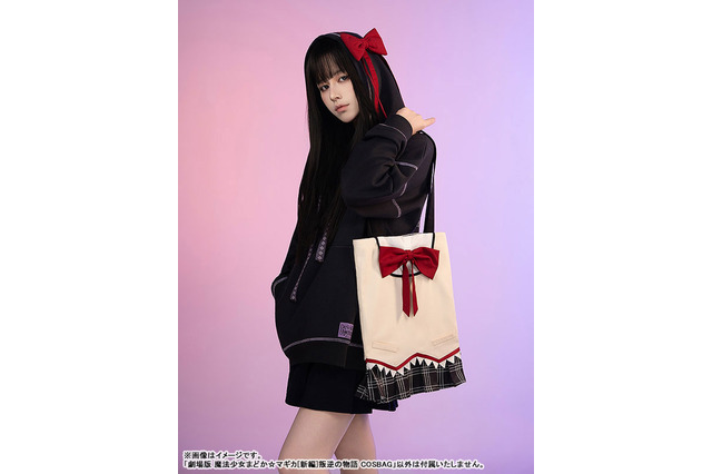 「まどか☆マギカ」まるで見滝原中学校の制服？ 魔法少女気分になれそうなトートバッグ登場☆ 画像