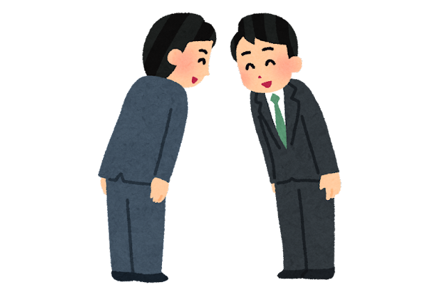 “敬語”キャラといえば？ アンケート〆切は4月13日 画像