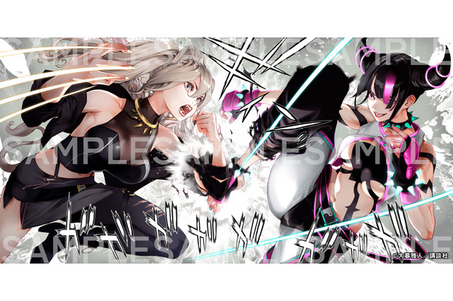 大暮維人最新作「灰仭巫覡」ホロライブVtuber・獅白ぼたん主催の「獅白杯」に出展！描き下ろしイラスト公開 画像