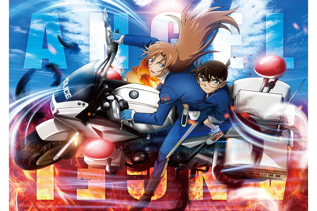 「名探偵コナン ハイウェイの堕天使」ネタバレなし最速上映レポ！“風の女神”がスクリーンを駆ける―萩原千速（CV沢城みゆき）に心奪われる 画像