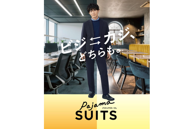 声優はあの“津田”…じゃない方!? 津田健次郎×ダイアン・津田篤宏の“W津田”共演の仕方が話題に！「津田さんがいっぱい笑」「なんか渋滞してない？www」 画像