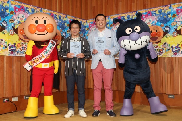 映画「アンパンマン」中川家が公開アフレコに挑戦 カバオくんのモノマネも披露 画像