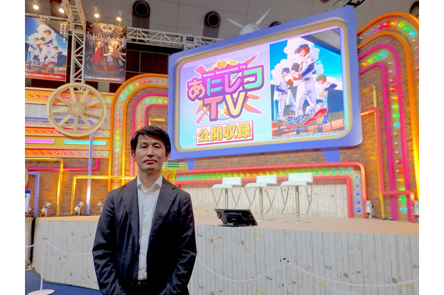 【インタビュー】アニメは誰かの心を救う。「NARUTO－ナルト－」「ダイヤのA」のテレビ東京が語る“オールテレ東”の情熱／ AnimeJapan 2026 画像